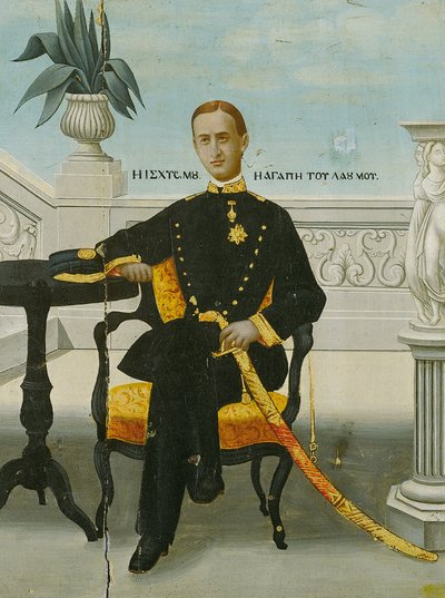 Portrait of George I in the Early Years of His Reign by Unbekannt Unbekannt